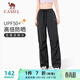 駱駝（CAMEL）防曬傘兵休閑長(cháng)褲女寬松顯瘦直筒運動(dòng)褲 Y25BA4L0032 幻影黑 L