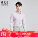 雅戈爾（YOUNGOR）長(cháng)袖襯衫男免燙襯衫棉彈面料爽滑舒適光澤顯氣質(zhì)商場(chǎng)同款合款 粉紅條紋 41