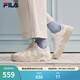 斐樂(lè )（FILA）楊冪同款蛋包鞋女鞋板鞋休閑鞋小白鞋厚底運動(dòng)鞋 雪白-SW 37.5