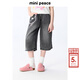 MiniPeace太平鳥(niǎo)童裝夏新女童牛仔中短褲FBHBF2194 黑色 130cm