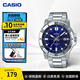 卡西歐（CASIO）鋼帶石英男表 男士指針時(shí)尚簡(jiǎn)約休閑商務(wù)腕表手表 情人節生日禮物 MTP-VD01D-2EVUDF