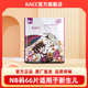 KACC【官方旗艦】國潮輕薄嬰兒紙尿褲多孔透氣防漏四季干爽嬰童學(xué)步褲 國潮NB碼66片【新生兒】