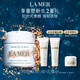 海藍之謎（LA MER）奇跡面霜30ml保濕修護緊致護膚品套裝化妝品禮盒生日禮物送女友