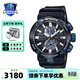 卡西歐（CASIO）手表 G-SHOCK 航空系列大空霸 太陽(yáng)能六局電波藍牙男表GWR-B1000 GWR-B1000-1A1PR
