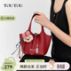 toutou生日新款女包水桶包小狗菜籃子婚包女斜挎小包騏驥紅送禮 車(chē)厘子紅