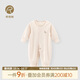 乖奇熊嬰幼兒衣服長(cháng)袖連體衣春秋季可愛(ài)無(wú)骨睡衣女寶寶純棉打底哈衣爬服