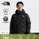 北面（The North Face）羽絨服BALHAM防潑濺550蓬鵝絨填充保暖情侶款25秋冬上新|8929 4H0/宇宙黑 L /175