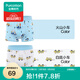 全棉時(shí)代兒童純棉內褲2條男童內衣褲中小孩童內褲不夾pp打底褲寶寶無(wú)熒光 【男童平角】火山小車(chē)+白底小車(chē) 2條 140