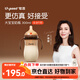 世喜奶瓶6-9個(gè)月以上大寶寶ppsu嬰兒仿母乳奶嘴帶重力球手柄300ml