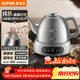 蘇泊爾（SUPOR）全自動(dòng)上水壺泡茶燒水壺電熱水壺航天級純鈦養生壺電茶爐電水壺煮茶壺煮茶器辦公家用SW-10C25A