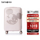新秀麗（Samsonite）行李箱25英寸拉桿箱迪士尼米奇擴容旅行箱AF9米色托運密碼箱