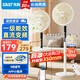 先科（SAST）電風(fēng)扇落地扇家用立式風(fēng)扇大風(fēng)力輕音節能電扇辦公室客廳宿舍通風(fēng)臺立兩用定時(shí)遙控7葉循環(huán)柔風(fēng) 【一級能效】直流變頻款-九檔調節+APP小程序