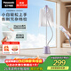 松下（Panasonic）立式掛燙機35g/min水箱1.5升【燙衣神器】家用手持熨燙機大蒸汽電熨斗熨燙衣服高效除皺NI-GSG021