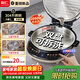 利仁（Liven）【優(yōu)惠限時(shí)半小時(shí)】電餅鐺小鋼人不銹鋼0涂層上下盤(pán)可拆洗可調火40mm超深2000W雙面加熱家用電餅檔