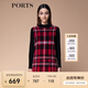 PORTS寶姿秋冬新品女裝長(cháng)袖拼色方格針織連衣裙SM9K207NZF009 傾慕紅混色 S