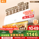 新飛空調 1匹 新一級能效 國家補貼 超省電變頻冷暖純銅管空調 以舊換新臥室掛機 KFR-26GW/J11BPD11-1