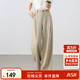 尚都比拉氣質(zhì)通勤休閑褲女夏季梨型高腰顯瘦闊腿褲及地西褲 深卡其色 L