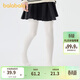 巴拉巴拉balaOne兒童連褲襪子打底褲女舞蹈襪薄絨彈力單條裝209425172001
