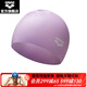 阿瑞娜（arena）泳帽大號硅膠純色游泳帽男女通用泳帽防水高彈大號護耳訓練游泳帽 淡粉紅色加大碼-ECN1200AC