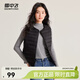 雪中飛秋冬百搭時(shí)尚鴨絨女式內穿羽絨馬甲便攜輕薄松緊燈籠袖鴨絨 寶石黑|8086 L 170/92A