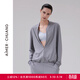 愛(ài)慕創(chuàng  )島嶼7腈莫提花羅紋圓領(lǐng)短款上衣CA451951 朝霧灰5DC M 165