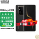 榮耀magic6 至臻版 新品5G手機 榮耀手機 墨巖黑 16+512GB全網(wǎng)通