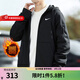 NIKE耐克外套男2026春季新款加絨保暖運動(dòng)服寬松連帽開(kāi)衫夾克長(cháng)袖上衣 DQ4831-010 XL