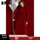 DPLAY2025年秋季100羊毛紅大衣秋季紅色大衣雙面呢大衣外套女 復古紅 S