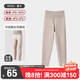 久歲伴高腰兒童保暖褲女童秋冬季含羊絨蠶絲加厚護肚外穿褲打底褲棉毛褲