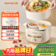 九陽(yáng)（Joyoung）電燉鍋熱水快燉多功能鍋2.8L電燉盅燉湯盅燕窩鍋養生鍋寶寶輔食bb粥迷你煮粥煲湯鍋白瓷GD329Z