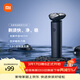 米家電動(dòng)剃須刀S101小米刮胡刀18刀快速剃凈雙環(huán)刀網(wǎng)防夾須1.5小時(shí)快充暮光藍生日禮物送男友/父親禮物