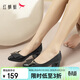 紅蜻蜓時(shí)尚方扣通勤高跟鞋女士單鞋氣質(zhì)優(yōu)雅粗跟女鞋WLB33095 黑色 37