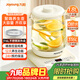 九陽(yáng)（Joyoung）1.8L大容量養生壺煮茶器煮茶壺 316L不銹鋼發(fā)熱盤(pán) 24H智能預約電水壺保溫花茶壺燒水壺K18D-WY601