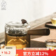 九土手工高硼硅玻璃蒸茶壺耐熱側把壺加厚煮茶器過(guò)濾茶壺電陶爐用茶具 蒸茶壺款一580ml