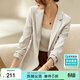 尚都比拉春秋氣質(zhì)通勤西服女士外套職業(yè)正裝簡(jiǎn)約小西裝女高級感 云霜 XL 