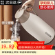 欣美雅保溫壺家用大容量暖水壺宿舍學(xué)生開(kāi)水瓶辦公保溫瓶大號熱水壺暖瓶 荼白色 2L /1.6L/1.3L/1L（多款） 2000毫升【99%人的選擇】
