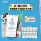 科顏氏（Kiehl's）水感防曬乳30ml 小冰盾油皮隔離控油護膚品 生日禮物