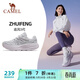 駱駝（CAMEL）運動(dòng)女鞋厚底緩震回彈休閑慢跑步鞋子 K25CX5L3062 積云灰/紫 38