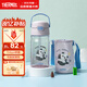 膳魔師（THERMOS）兒童水杯tritan吸管杯學(xué)生開(kāi)學(xué)必備小熊貓塑料水壺420ml紫