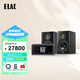 意力（ELAC）BS283.2 Solano系列德國原裝進(jìn)口HIFI高保真發(fā)燒級無(wú)源音箱桌面書(shū)架音響 【套裝】意力BS283.2+NAD M10 V3