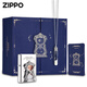 ZIPPO煤油打火機正版防風(fēng)芝寶熒光貼章時(shí)光沙漏項鏈禮盒送男友生日禮物 夜光沙漏-限定禮盒