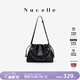 紐芝蘭（NUCELLE）菱格流浪包2026新款輕奢小眾斜挎單肩女士包通勤福袋包生日禮物女