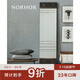 NORHOR正版英國Square roots原裝進(jìn)口北歐表情/YUZU橡木落地穿衣鏡 煙熏色款 現貨 1.8*0.5米