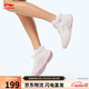 李寧輕風(fēng)丨跑步鞋女子春夏減震回彈休閑慢跑鞋ARSV108ARSV108