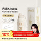 格米（germ）可口可樂(lè )保溫杯帶吸管運動(dòng)水杯大容量學(xué)生杯子禮品杯580ML杏米