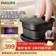 飛利浦（PHILIPS）泡腳桶殺菌足浴盆折疊加熱全自動(dòng)按摩恒溫洗腳盆養生實(shí)用生日禮物送父母長(cháng)輩5107F 【UV殺菌】折疊款黑色5107F