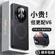 智父榮耀magic v6手機殼新款v6折疊屏保護殼超薄磁吸防摔magicv6中軸鉸鏈全包magsafe磁吸高級感外殼 高清款【絨黑色】殼膜一體*磁吸支架*鉸鏈全包