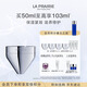 萊珀妮（La Prairie）生機煥活臻研面霜50ml 保濕緊致提升護膚品禮盒生日禮物送女友