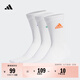 adidas三雙裝舒適襪子男女阿迪達斯官方   白/紅熒光/亮藍/草坪綠   L