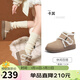 駱駝（CAMEL）雪地靴女舒適厚底魔術(shù)貼加絨勃肯棉鞋 L25W504035 卡其 37